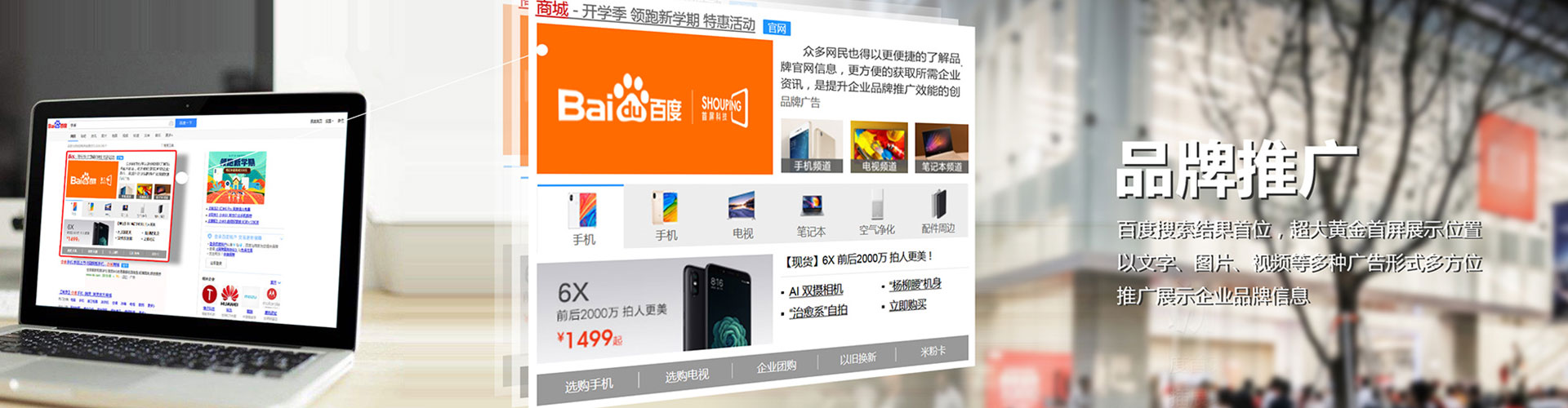 丰林信息流怎么做