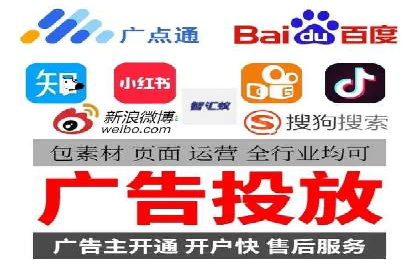 SEM公司成功案例：如何实现精准营销