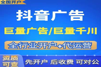 某电商平台的SEM优化全流程案例分享